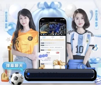 cn-h5-8868sportv.com.cn的故事 - 体育资讯内容服务